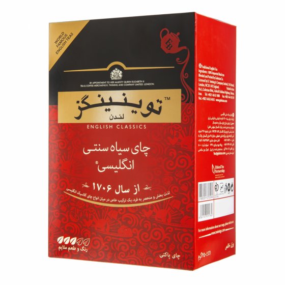 چای توینینگز قرمز 450 گرمی