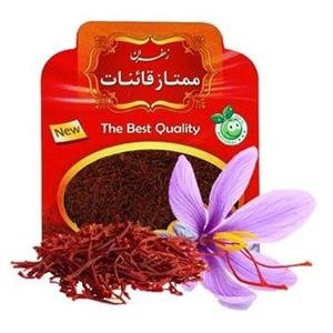 زعفران یک گرم